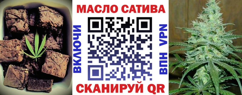 где продают наркотики  мега ссылки  Canna-Cookies конопля  Гусев 