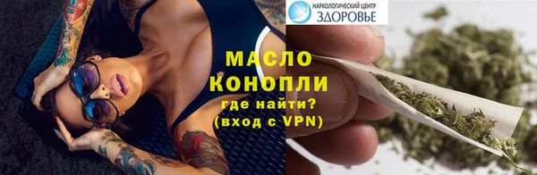 скорость mdpv Верея