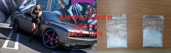 MDMA Premium VHQ Володарск