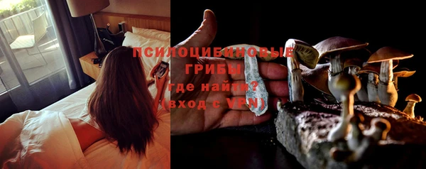 метадон Бугульма