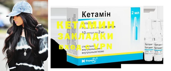 шишки Верхнеуральск