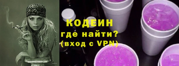 MDMA Premium VHQ Володарск