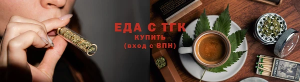 кокаин колумбия Верхний Тагил