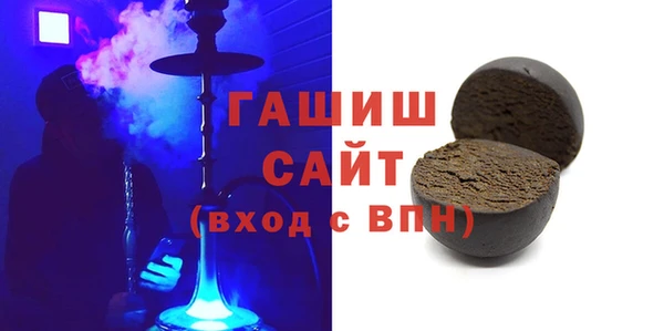 apvp Волосово