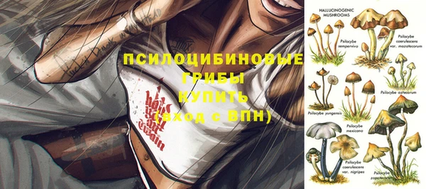 кокаин колумбия Верхний Тагил