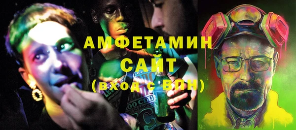 шишки Верхнеуральск