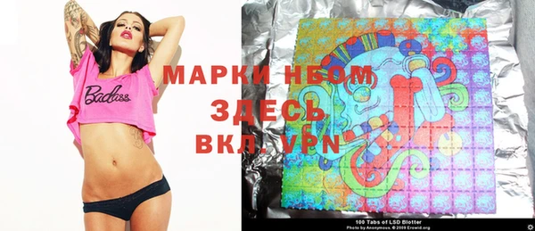 кокаин колумбия Верхний Тагил