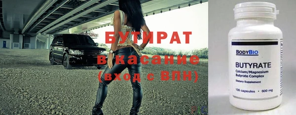 скорость mdpv Верея