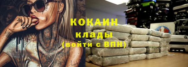 apvp Волосово