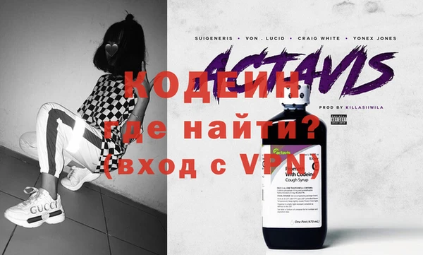 apvp Волосово