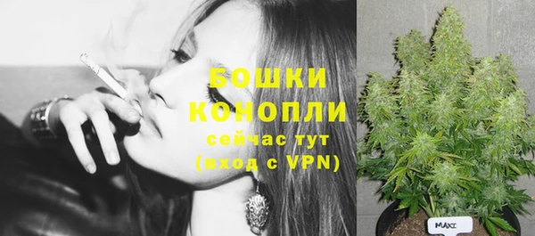 MDMA Premium VHQ Володарск