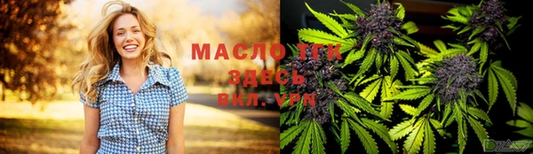 apvp Волосово