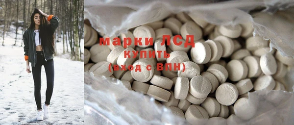 мет Богородицк