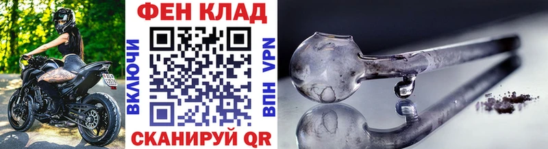Первитин винт Гусев