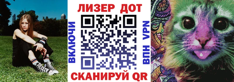 как найти закладки  blacksprut онион  Марки NBOMe 1,5мг  Гусев 